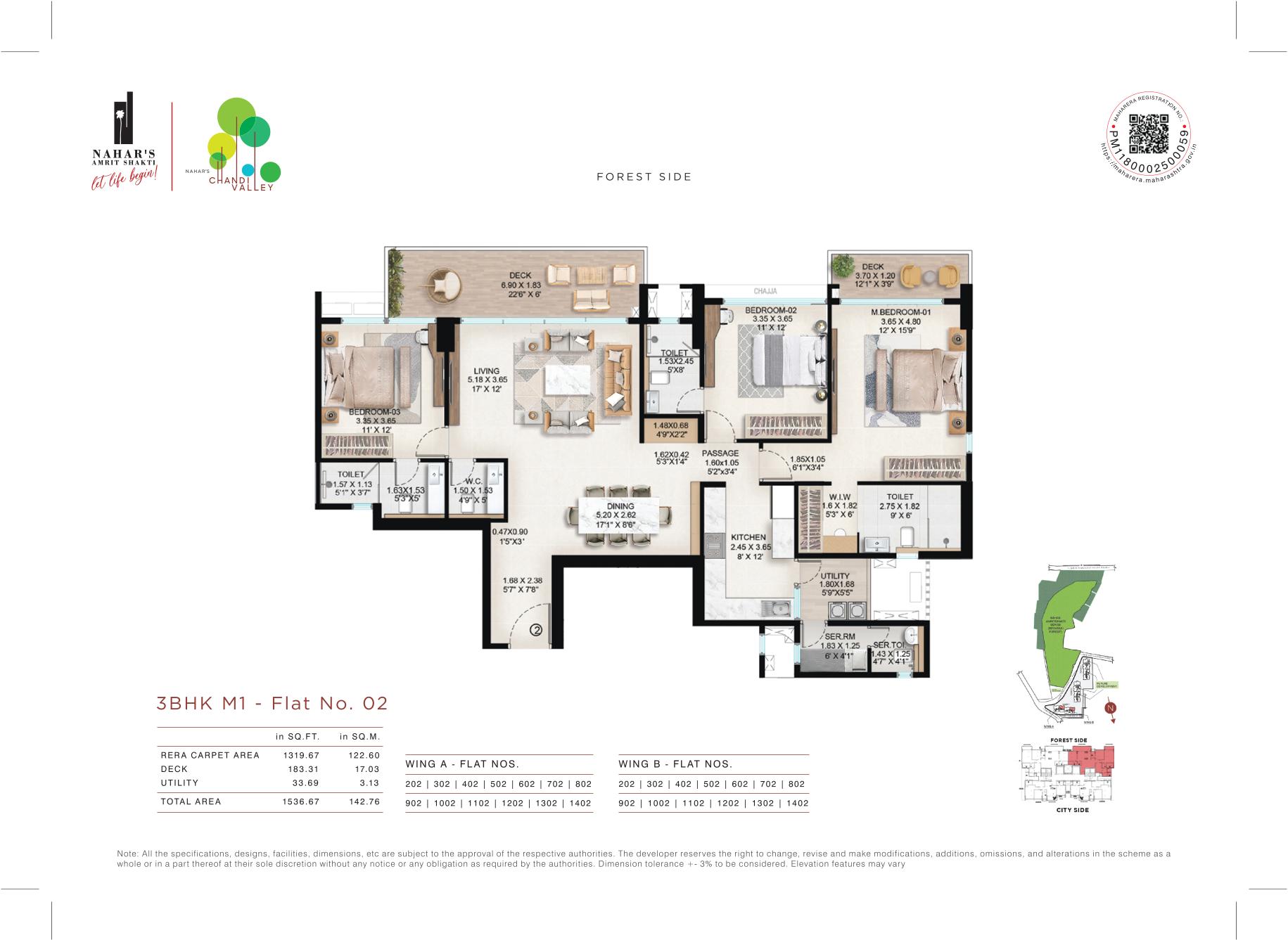 3 BHK Floor Plan Variant 2